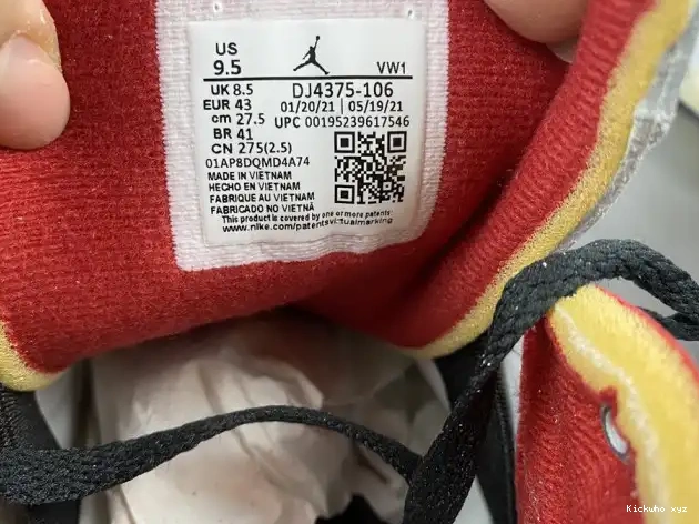 Retro Low SP Jordan White 2 Red Off-White DJ4375-106 0516